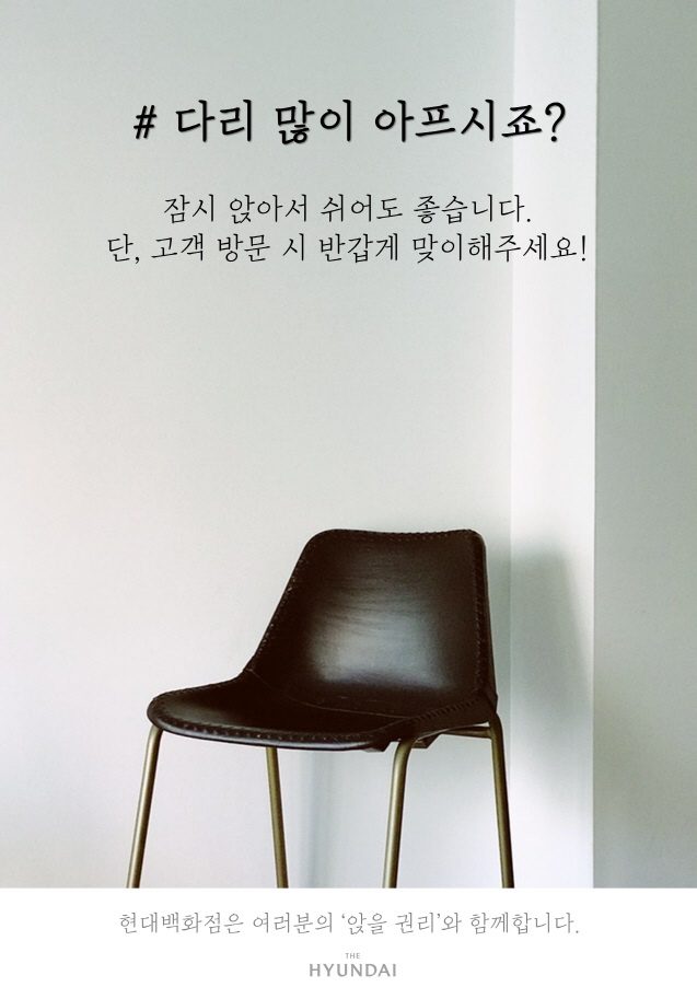 현대인증원 이미지