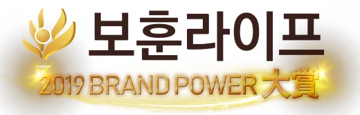 주식회사 보훈 이미지