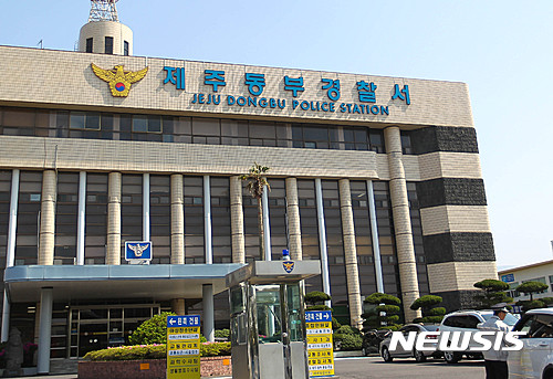 백록주유소 이미지