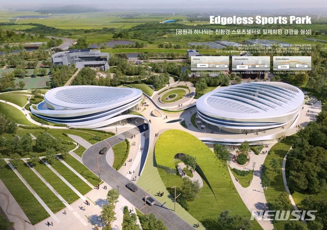 큐빅ENG이종철건축사사무소 이미지