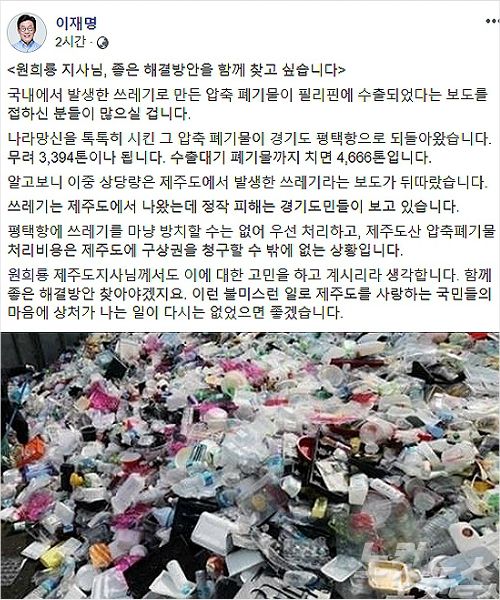 이인공방 이미지