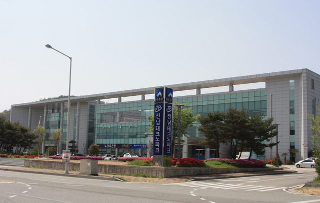 (재)전남테크노파크 이미지