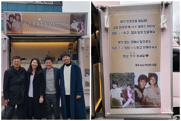 누나네 이미지