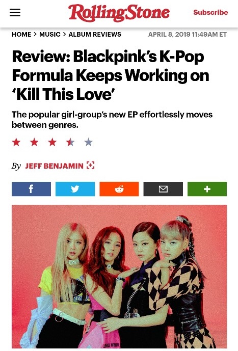 디스조명 이미지