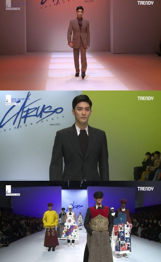 트렌디플라자 이미지