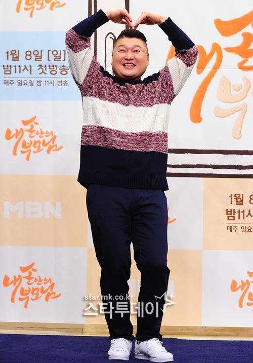 스타브릿지씨앤씨 이미지