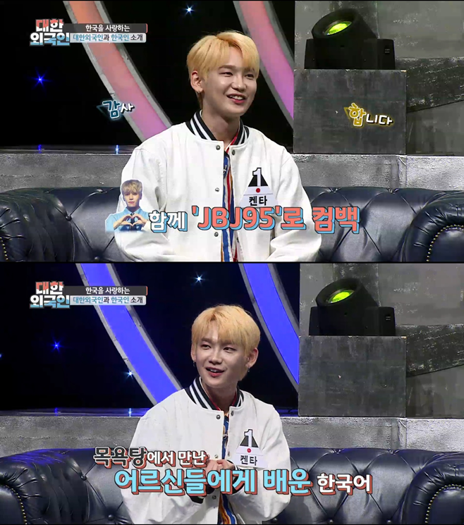 대한 이미지