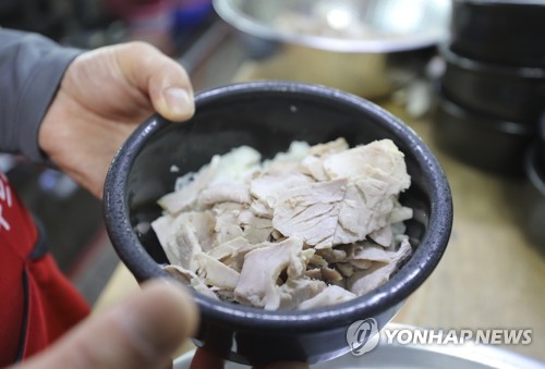밀양돼지국밥 이미지