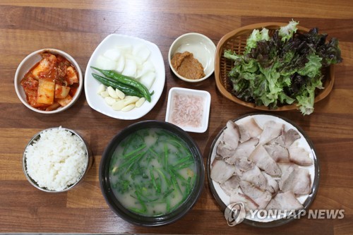 밀양돼지국밥 이미지