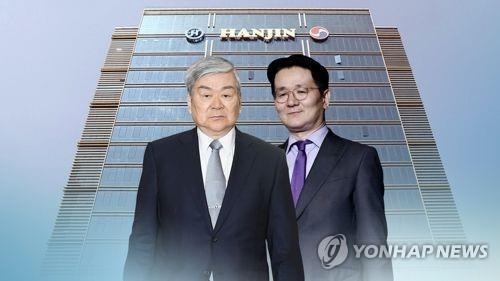 조원태 경영권 승계 전망…"지분구조 취약 한계" 분석도(CG)