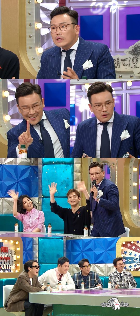 딩동 이미지