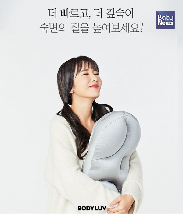 (주)블랭크코퍼레이션 이미지