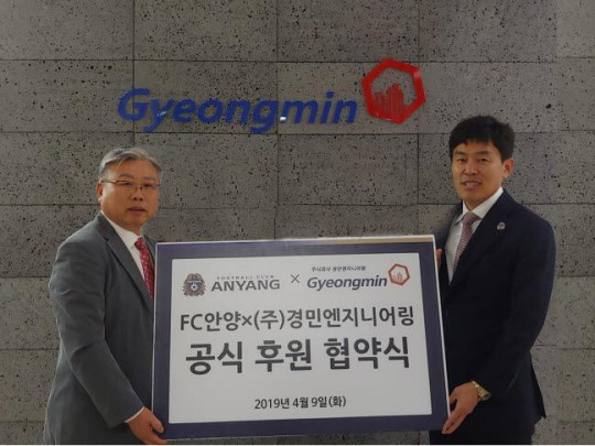 베스트엔지니어링 이미지