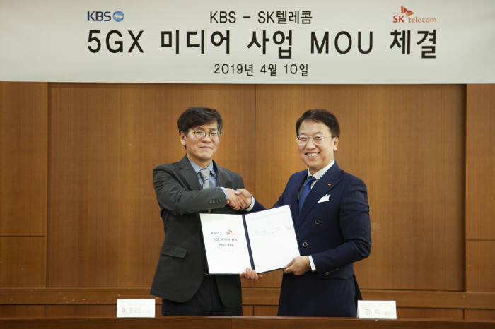 뉴텔레콤 이미지