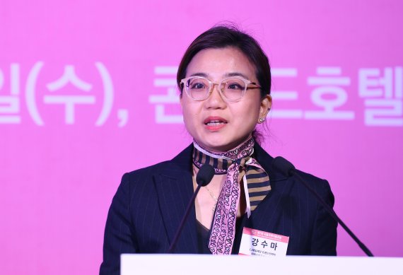 강수식품 이미지