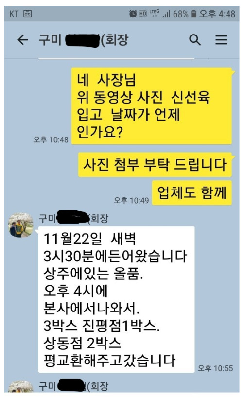 비에이치시 이미지