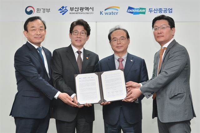 해수 이미지