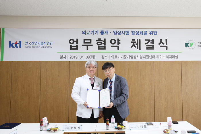 건양산업개발 이미지