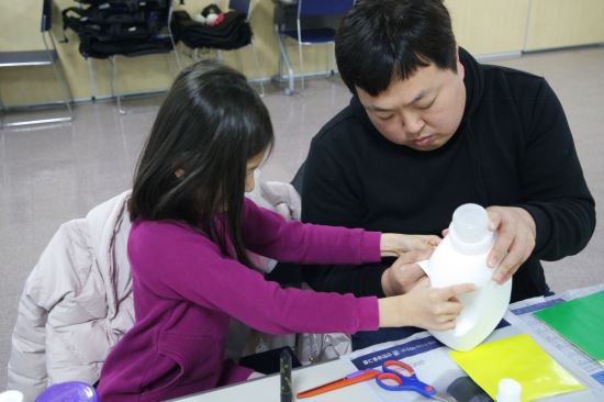 헬로파크 이미지