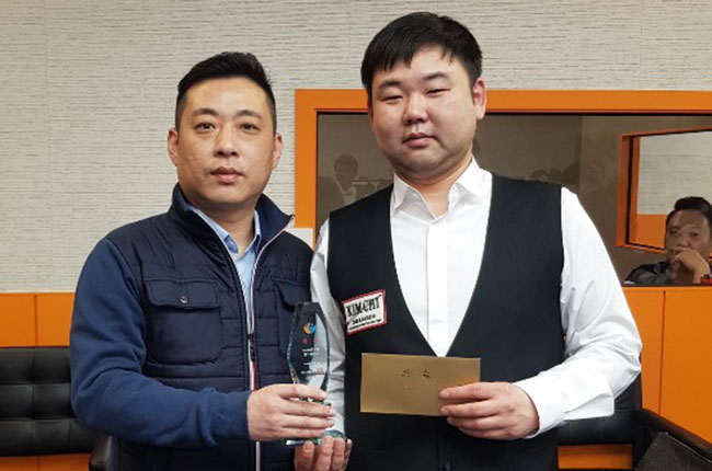 메이저당구클럽 이미지
