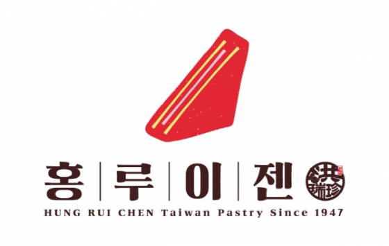 홍루이젠 이미지