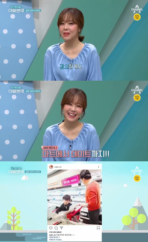 백종관 이미지
