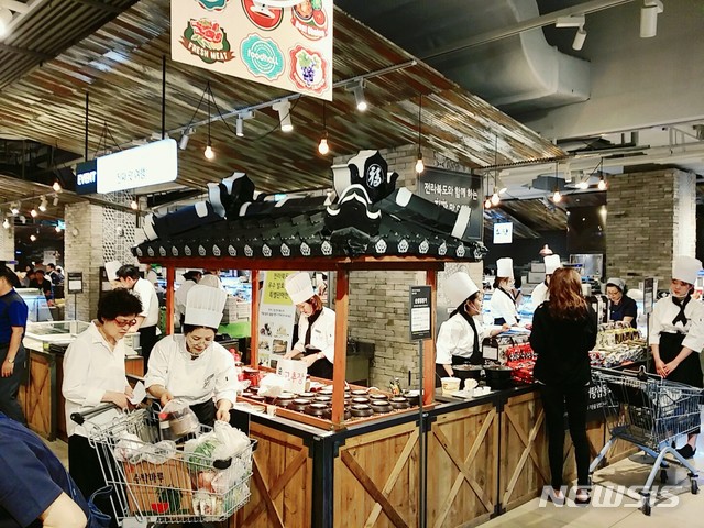 연중식품 이미지