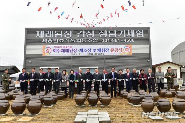 세종식품 이미지