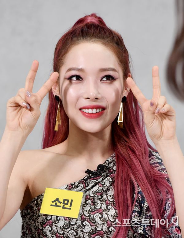 소민엔터테인먼트 이미지