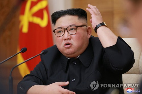 중앙건재 이미지