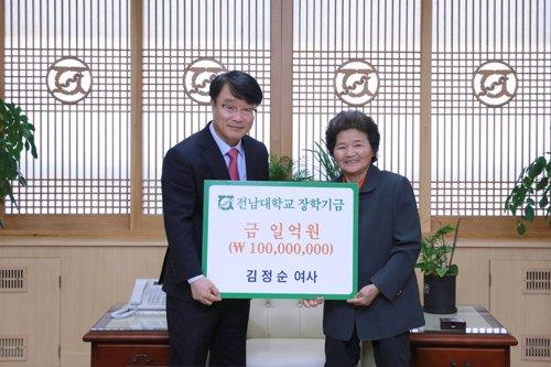 할머니집 이미지