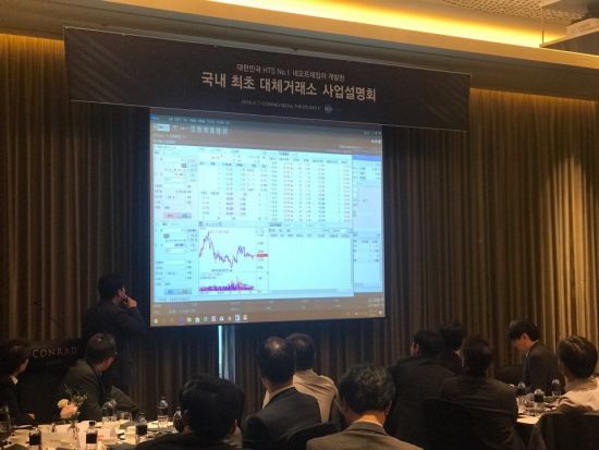 프레임인 이미지