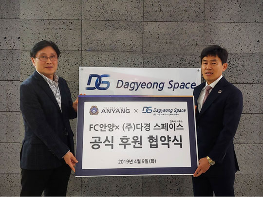 베스트건축사사무소 이미지