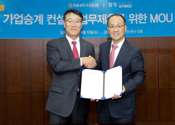 삼정과일 이미지