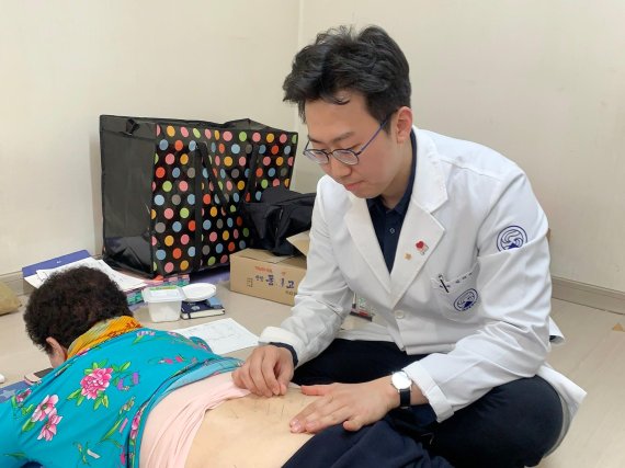 파크한방과건강 이미지