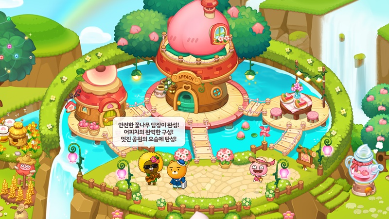 타운 이미지