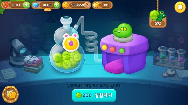 타운 이미지