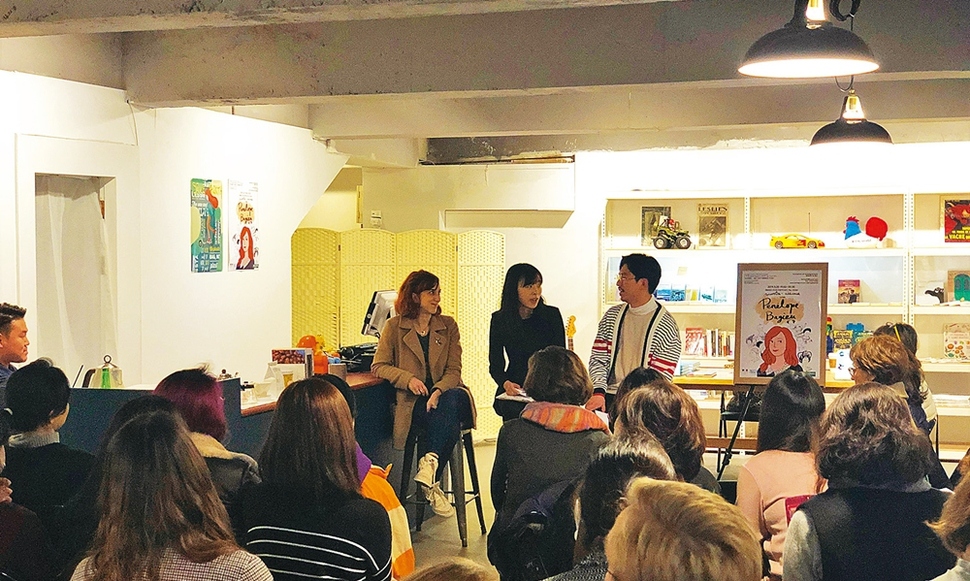개러지 레옹스 이미지