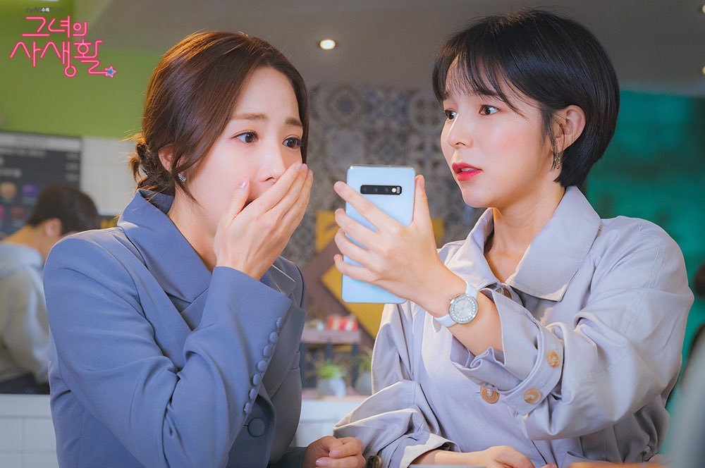 골든피플 이미지