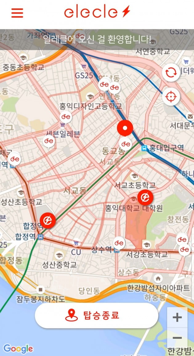 신촌자전거 이미지