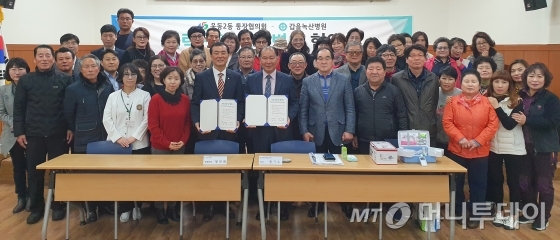 (의)갑을녹산병원 이미지