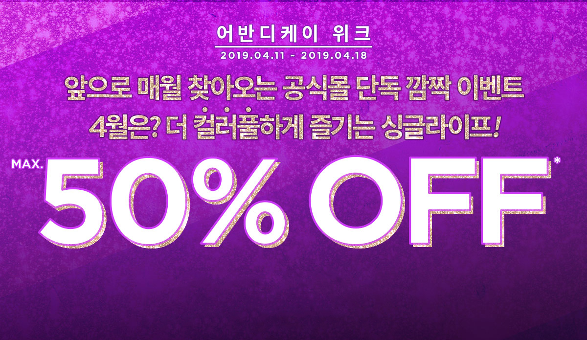 디케이라이프 이미지