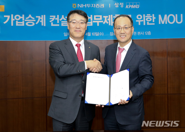 김동현세무회계 이미지