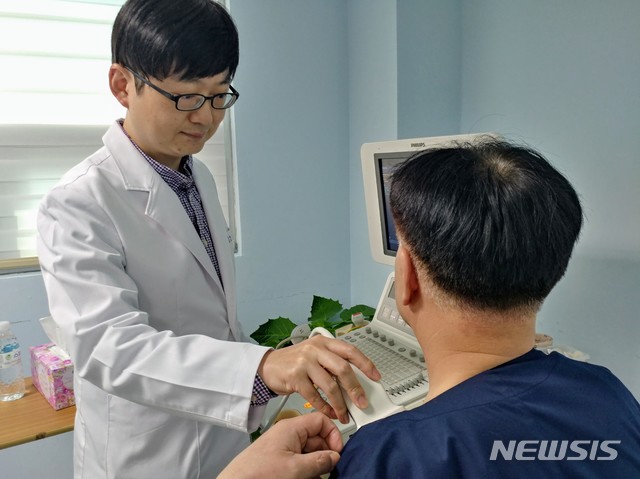화인메트로병원 이미지