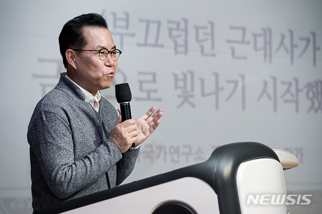 김종록 이미지
