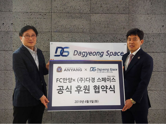 스페이스·9건축사사무소 이미지