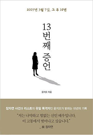 가연항공 이미지
