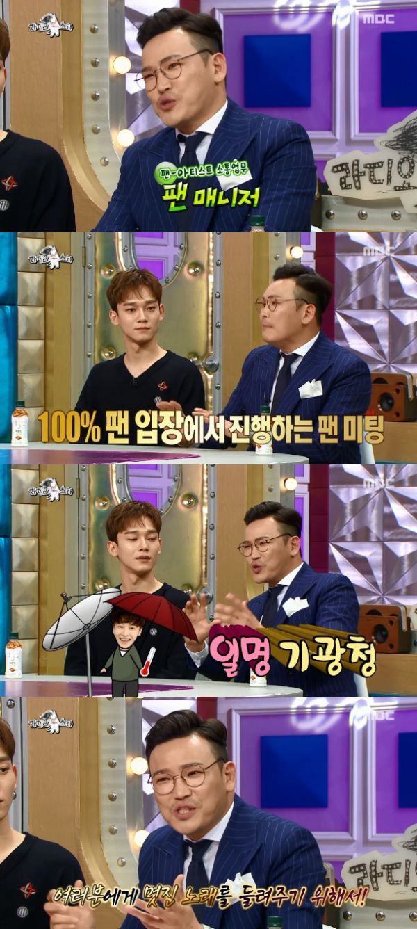딩동 이미지