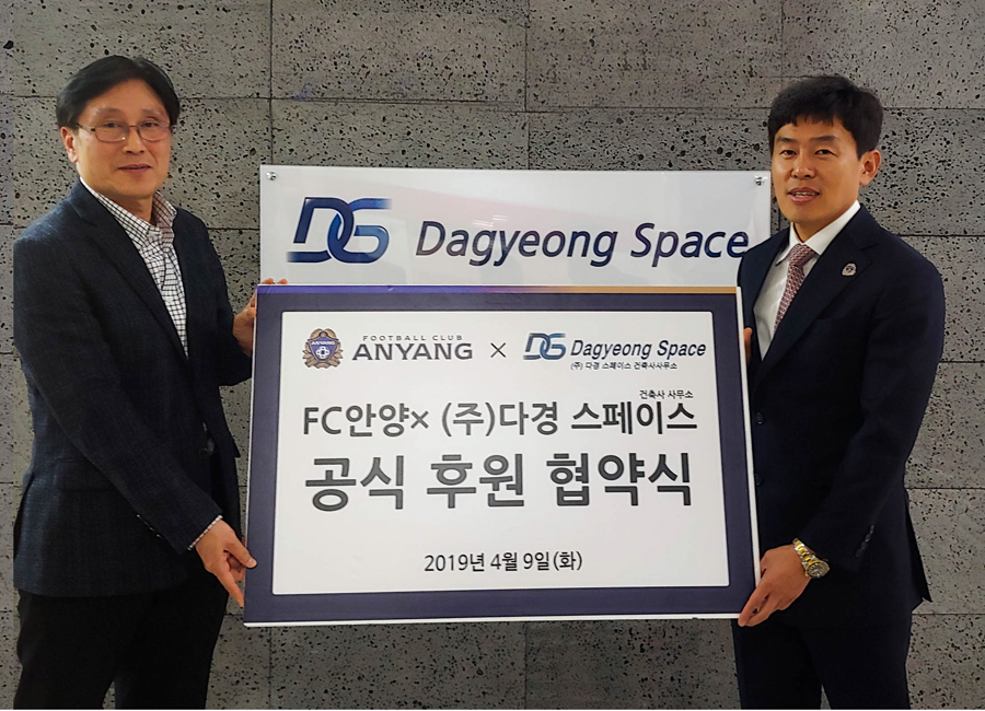 스페이스·9건축사사무소 이미지