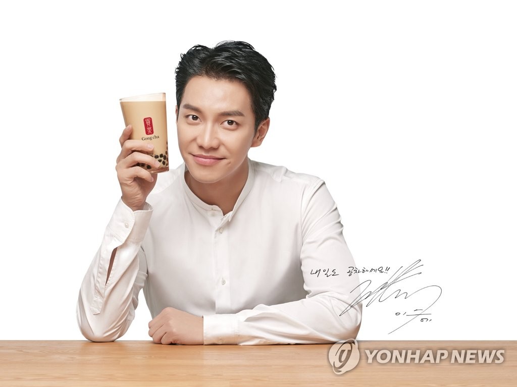 Seoul:) Gong Cha Korea announced on the 11th that it has selected singer and actor Lee Seung-gi as its 2019 brand model. 2019.4.11